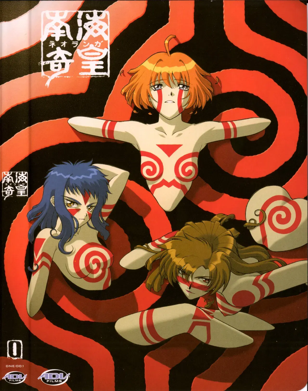 Image #72