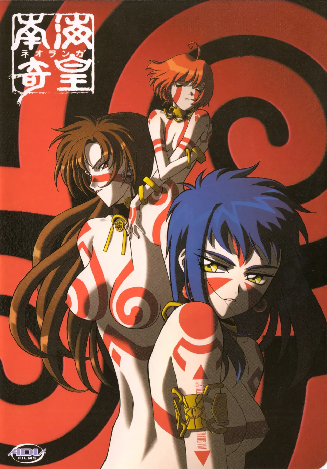 Image #73