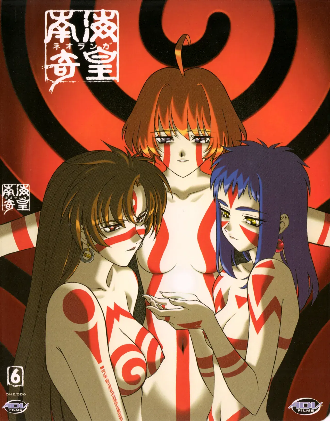 Image #74