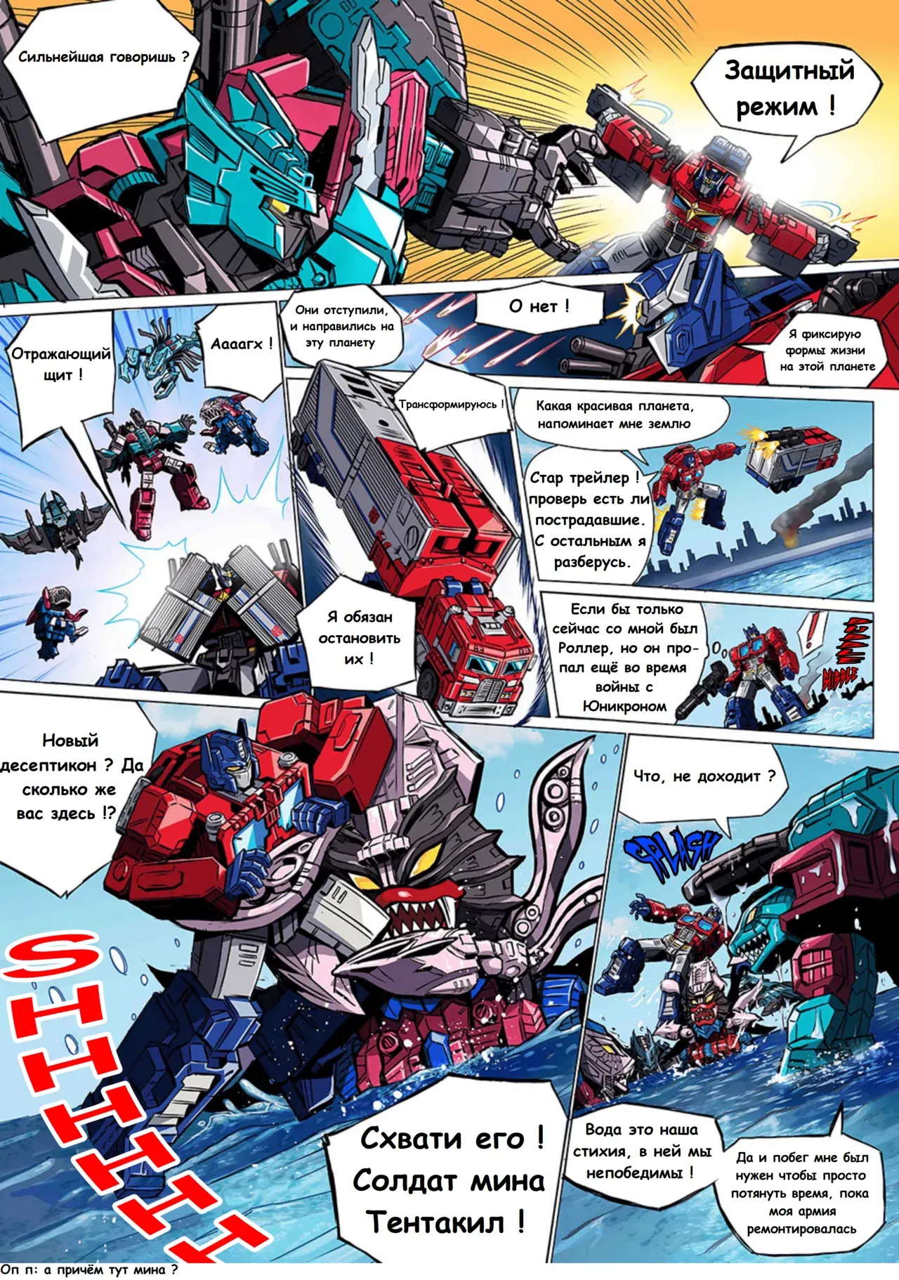 Image #12