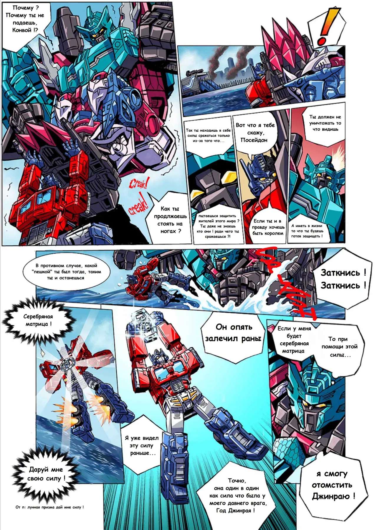 Image #15