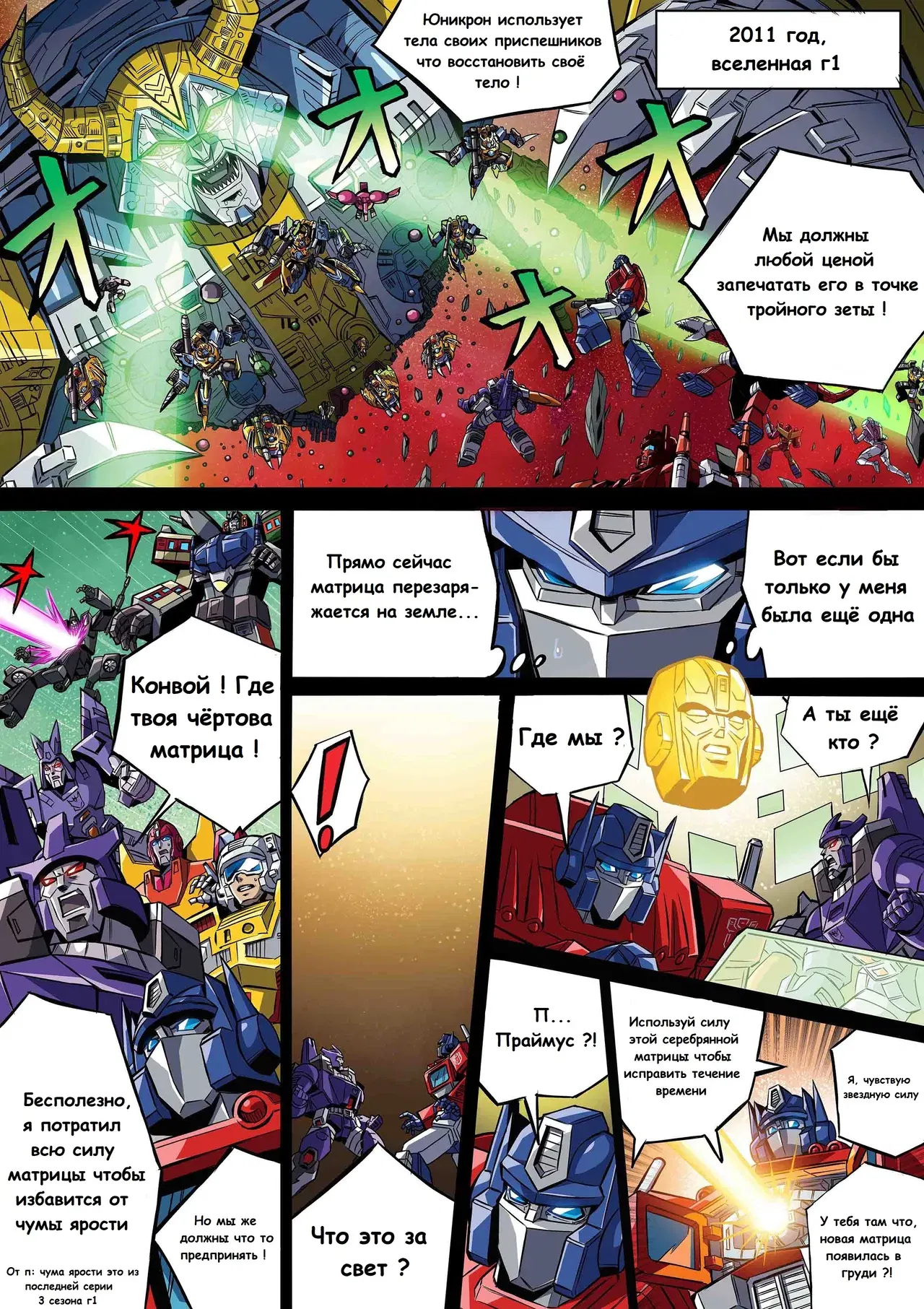 Image #17