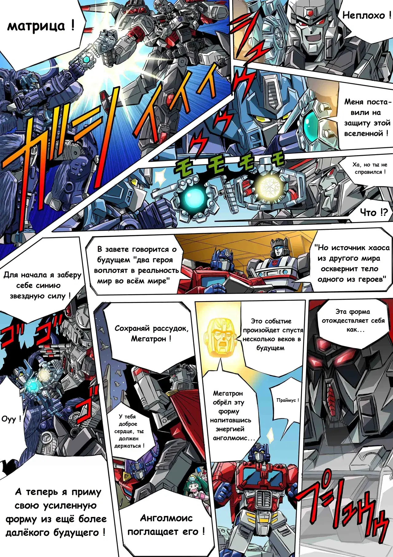 Image #25