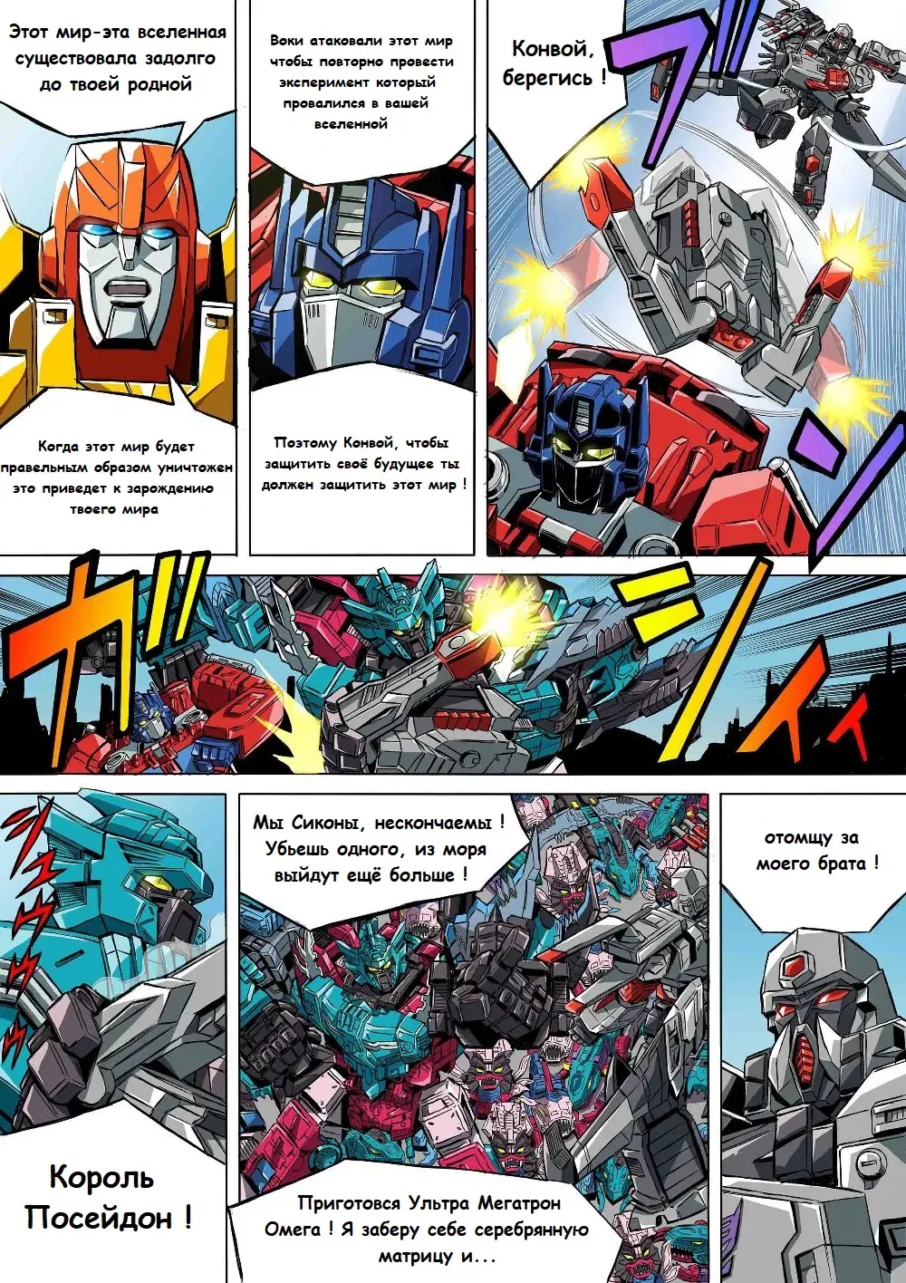 Image #27