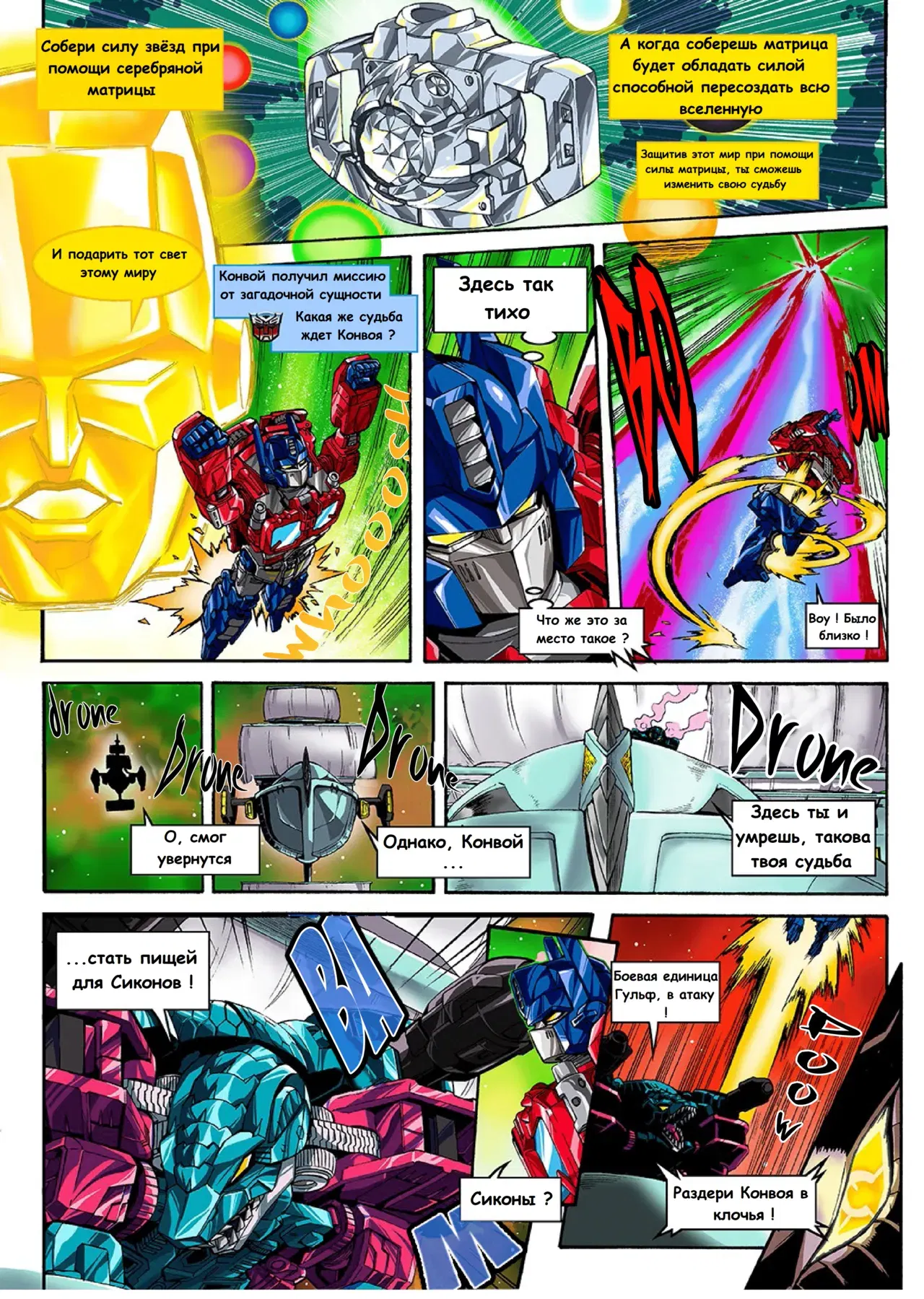 Image #5