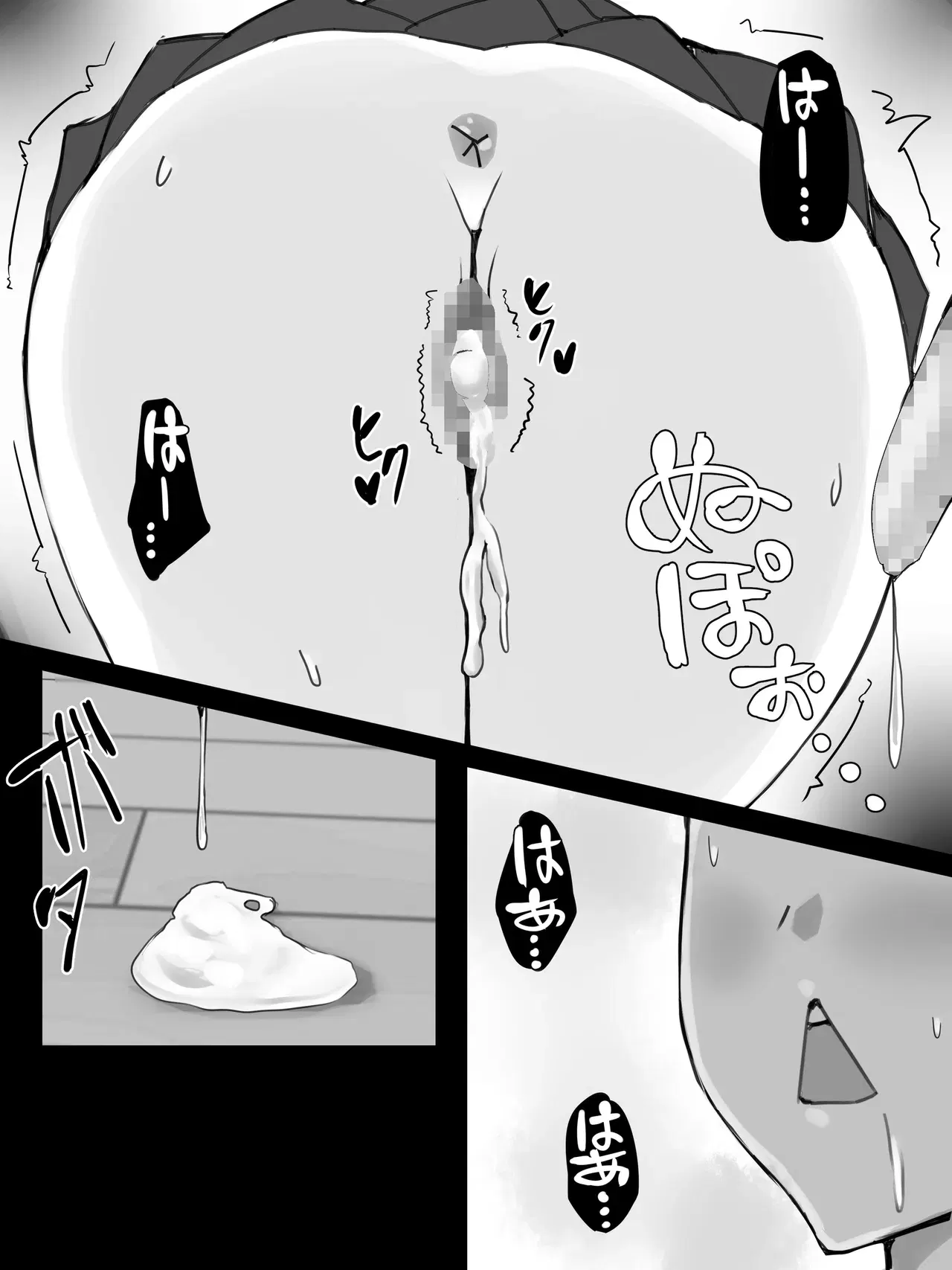 Image #14
