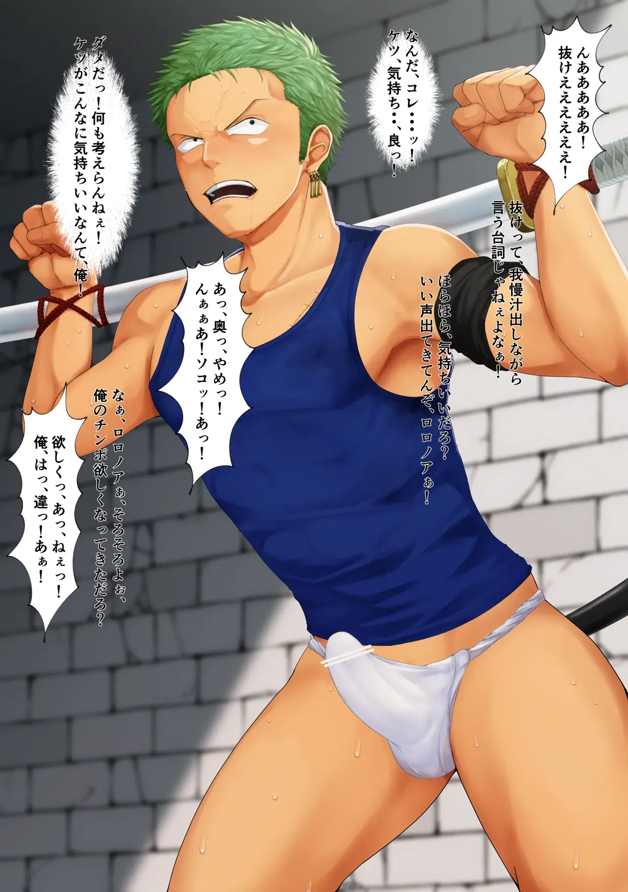 Image #5