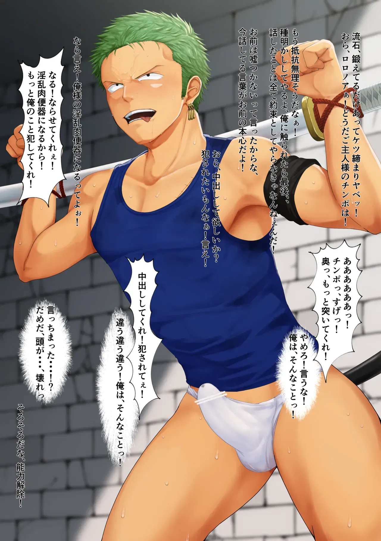 Image #7
