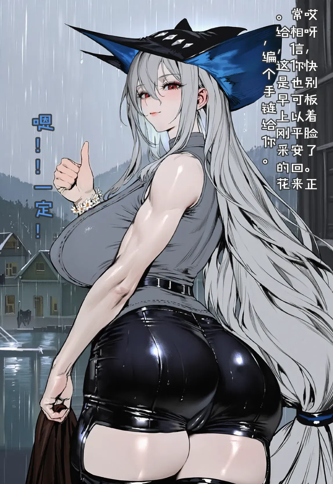 Image #15