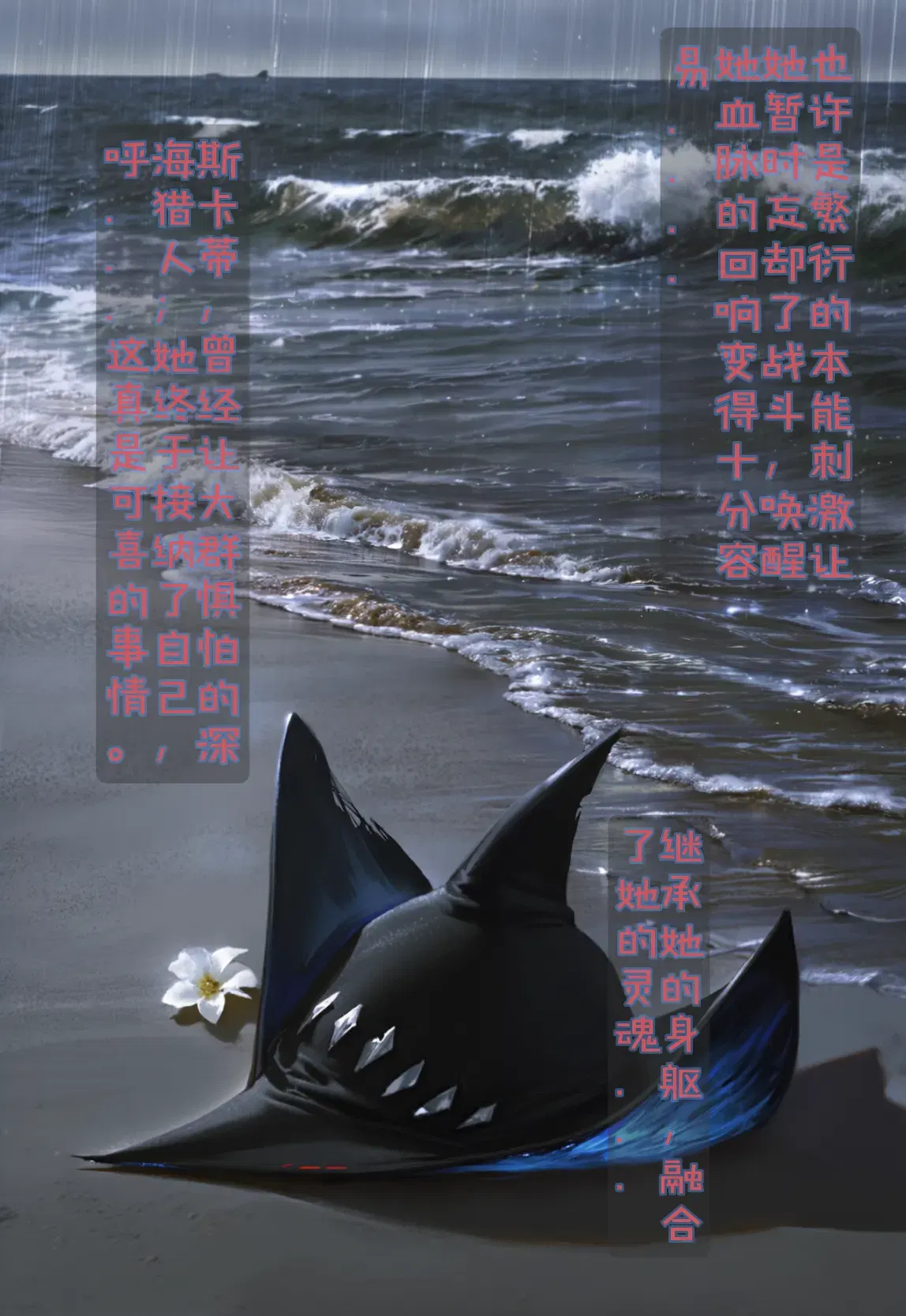 Image #19