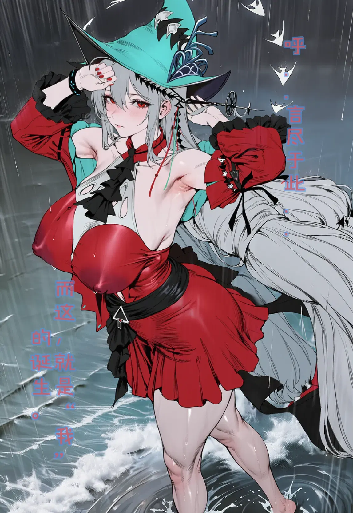 Image #20