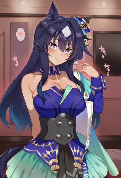 (Kokou) Virsina, marrom - Galeria Hentai