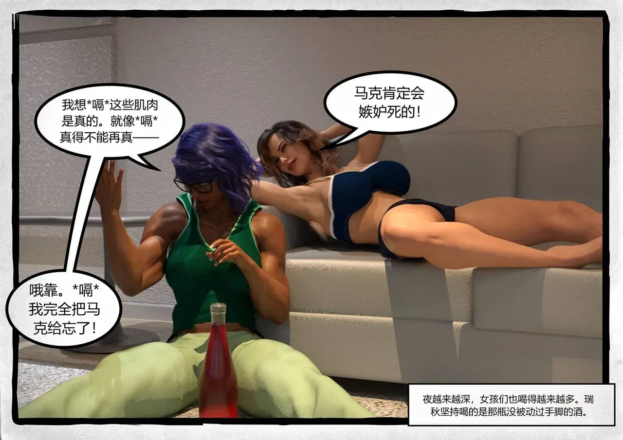 Image #13