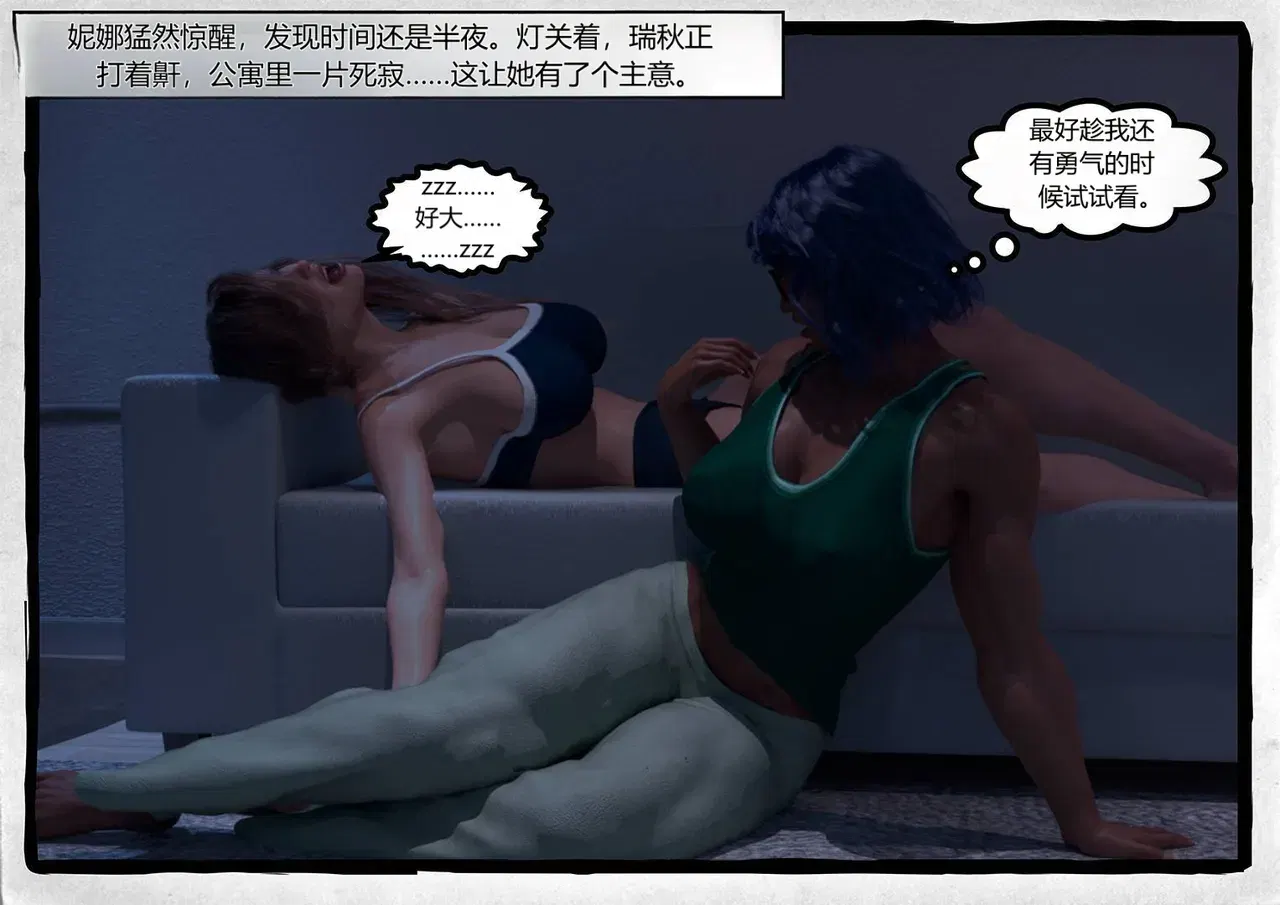 Image #14