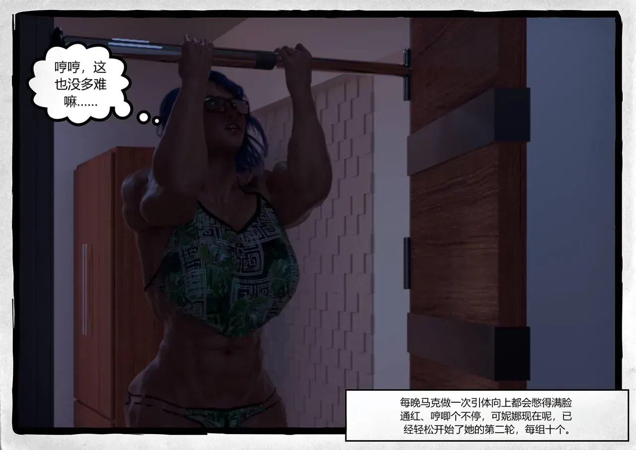 Image #16