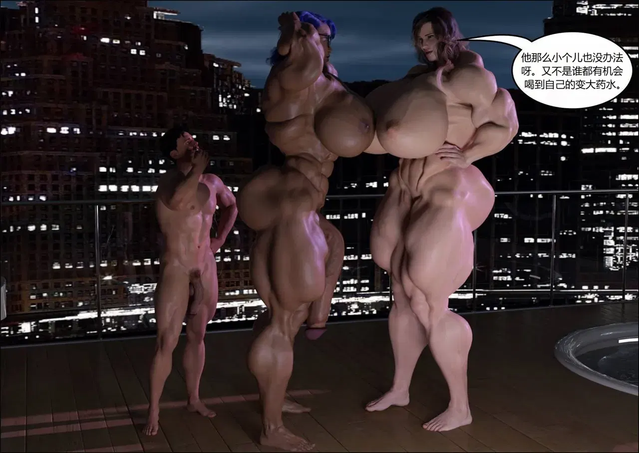 Image #229