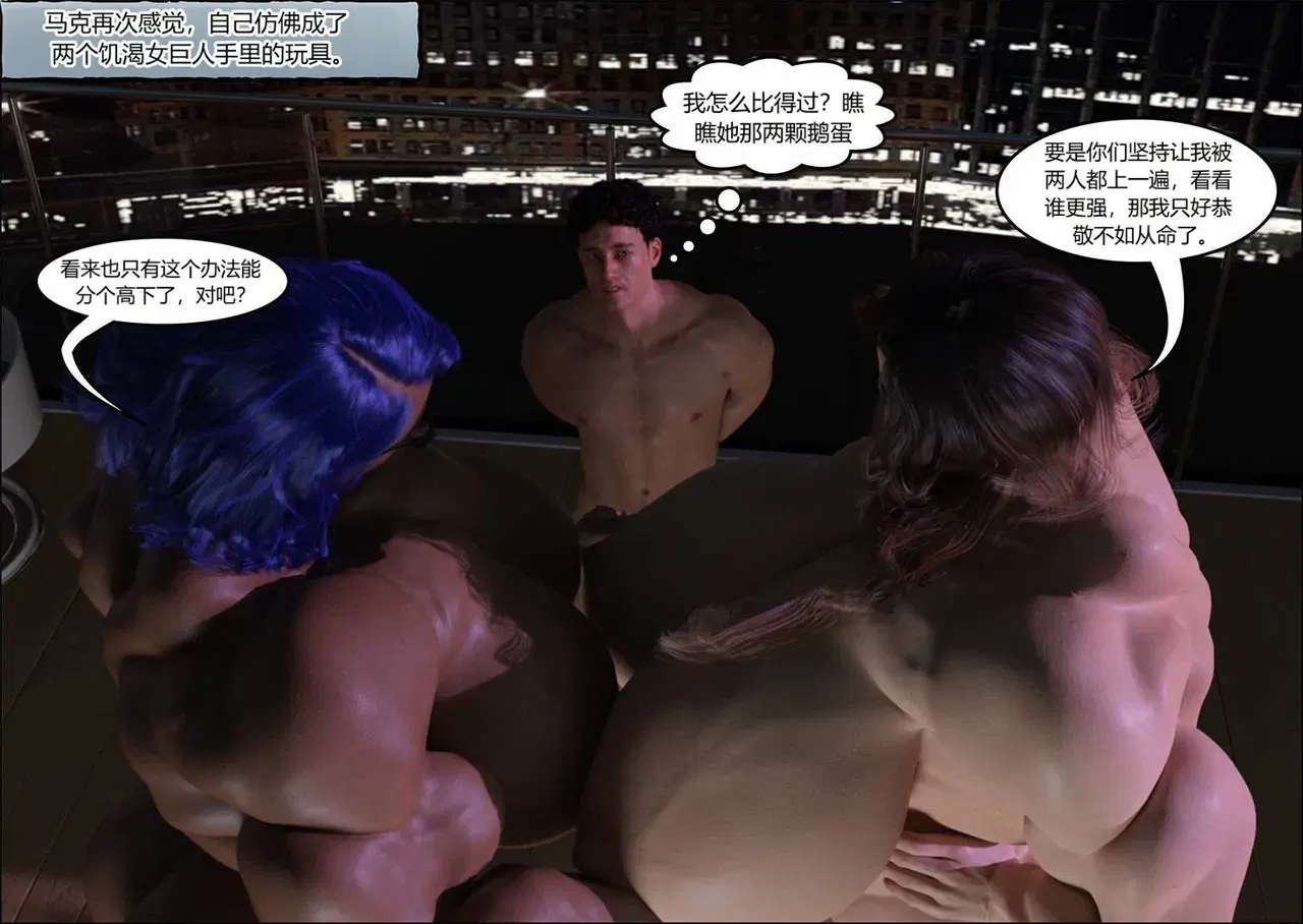 Image #232