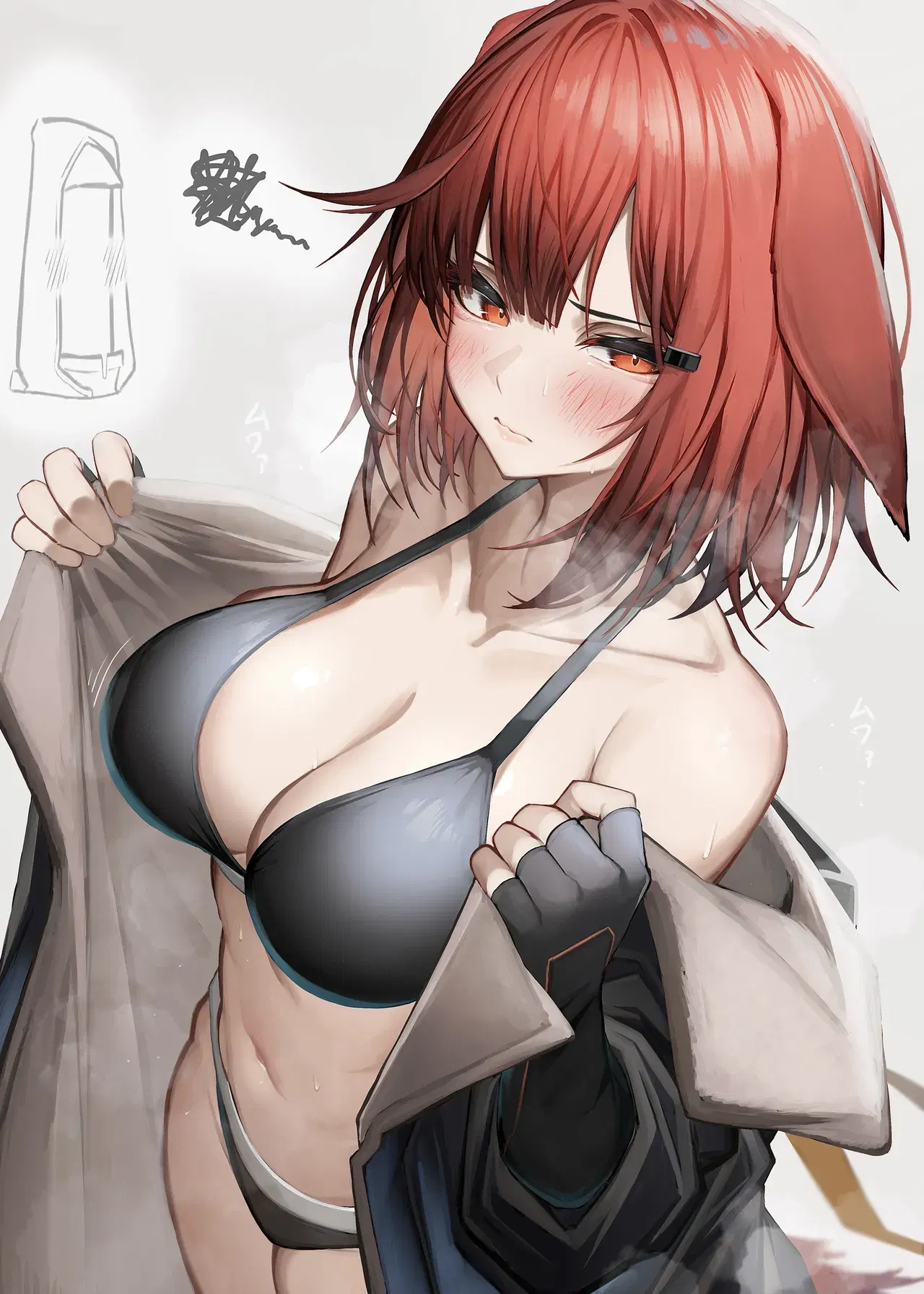 Image #110