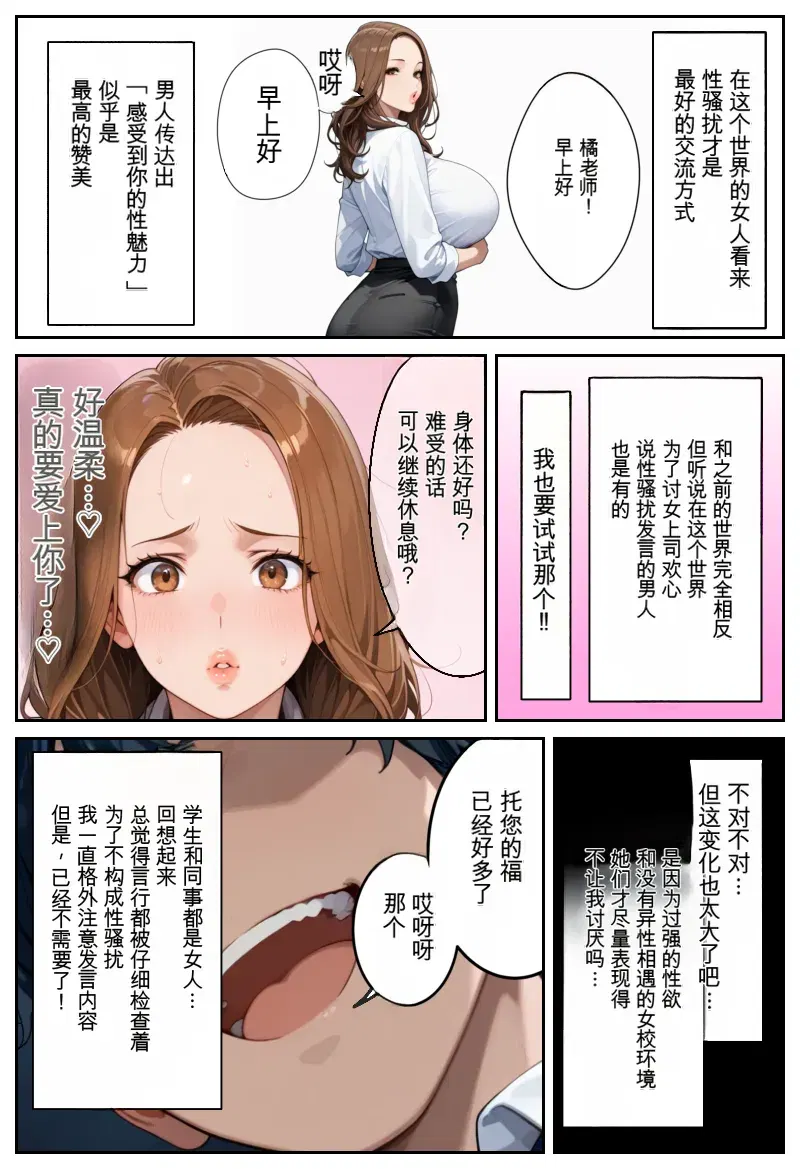 Image #20