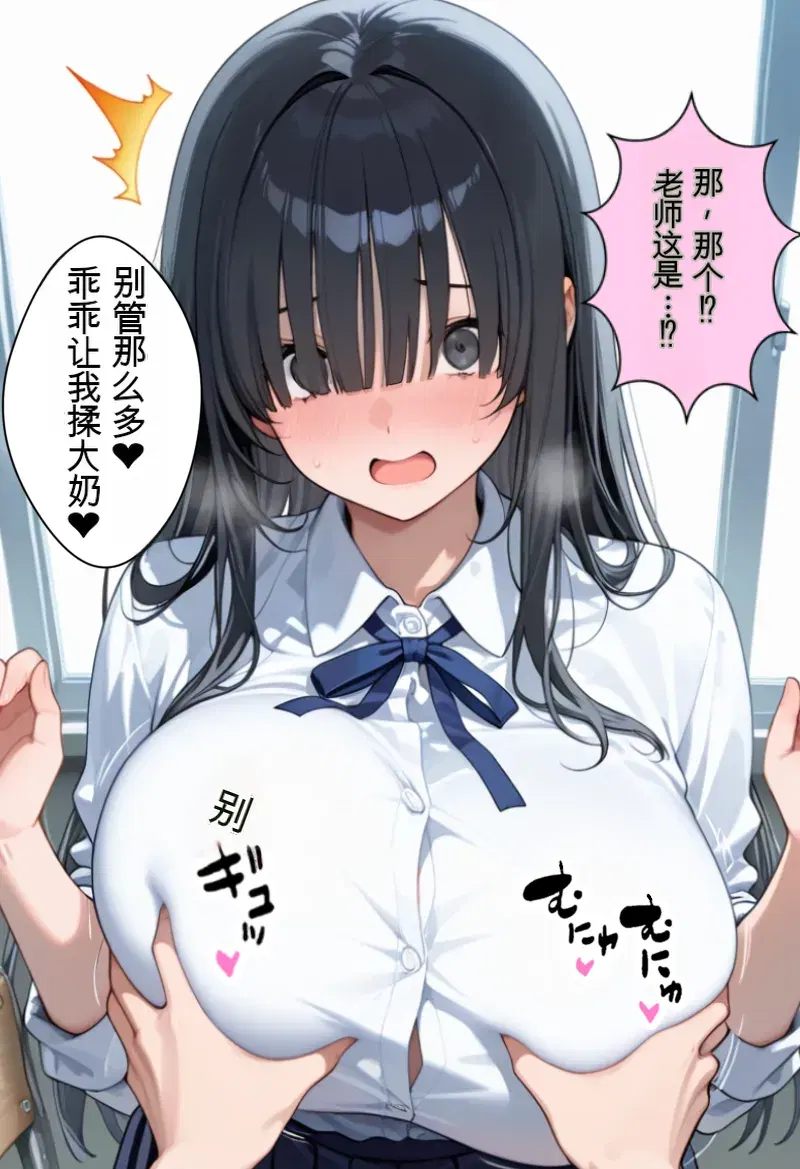 Image #29