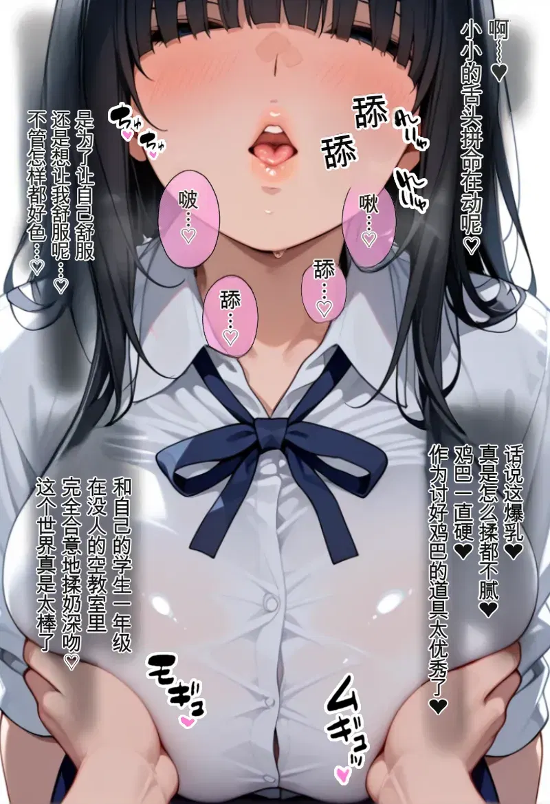 Image #34