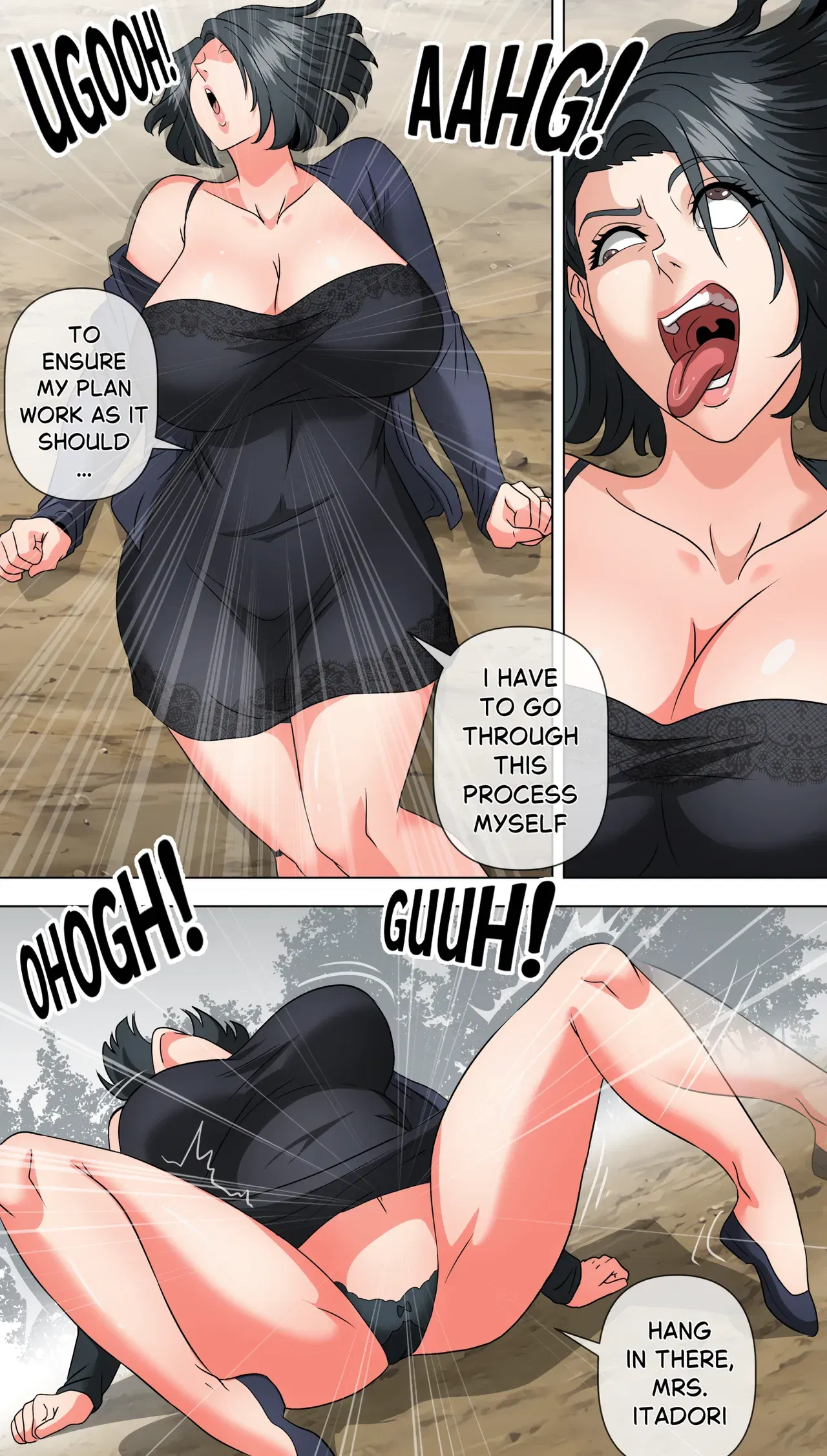 Image #15