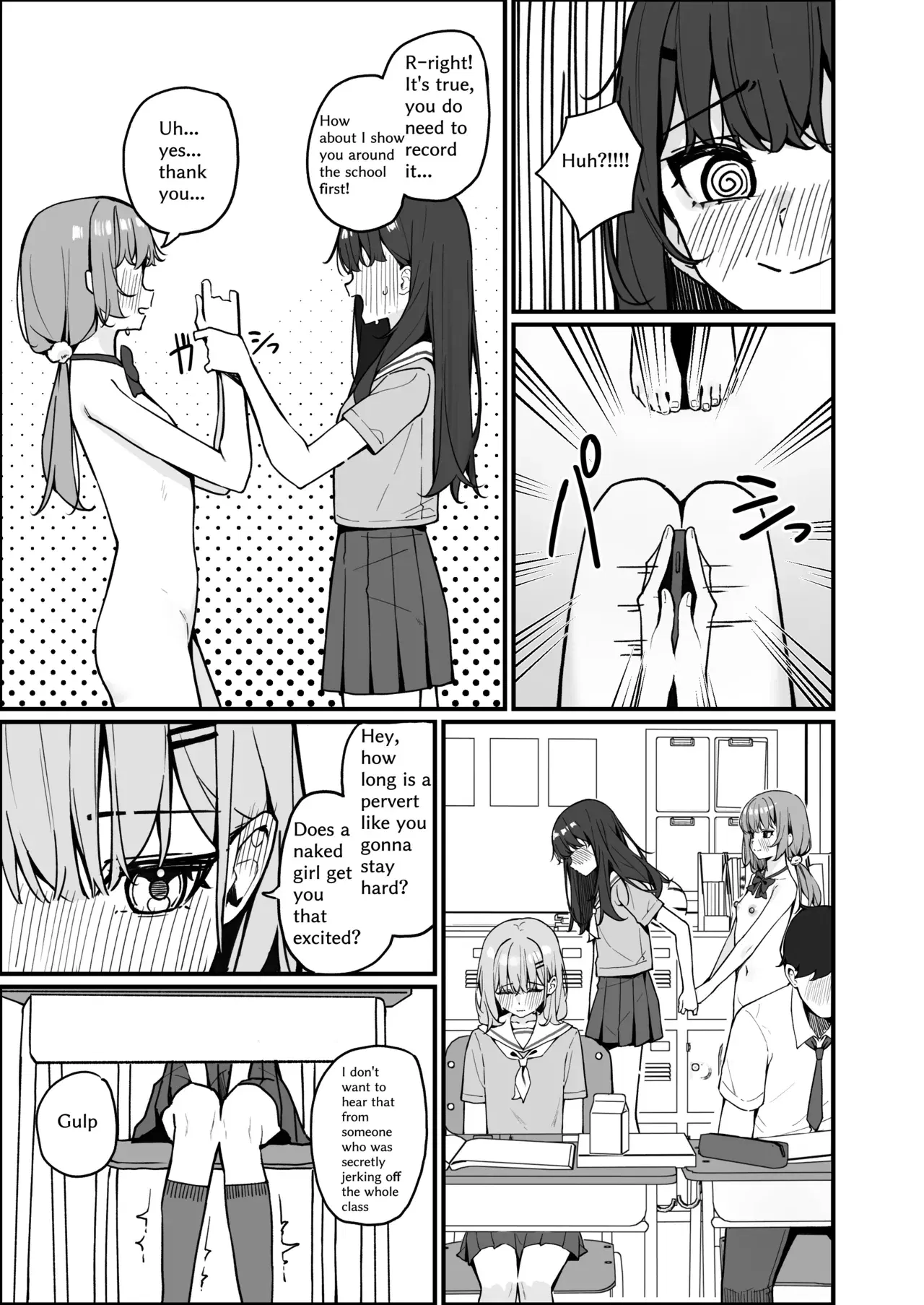 Image #5