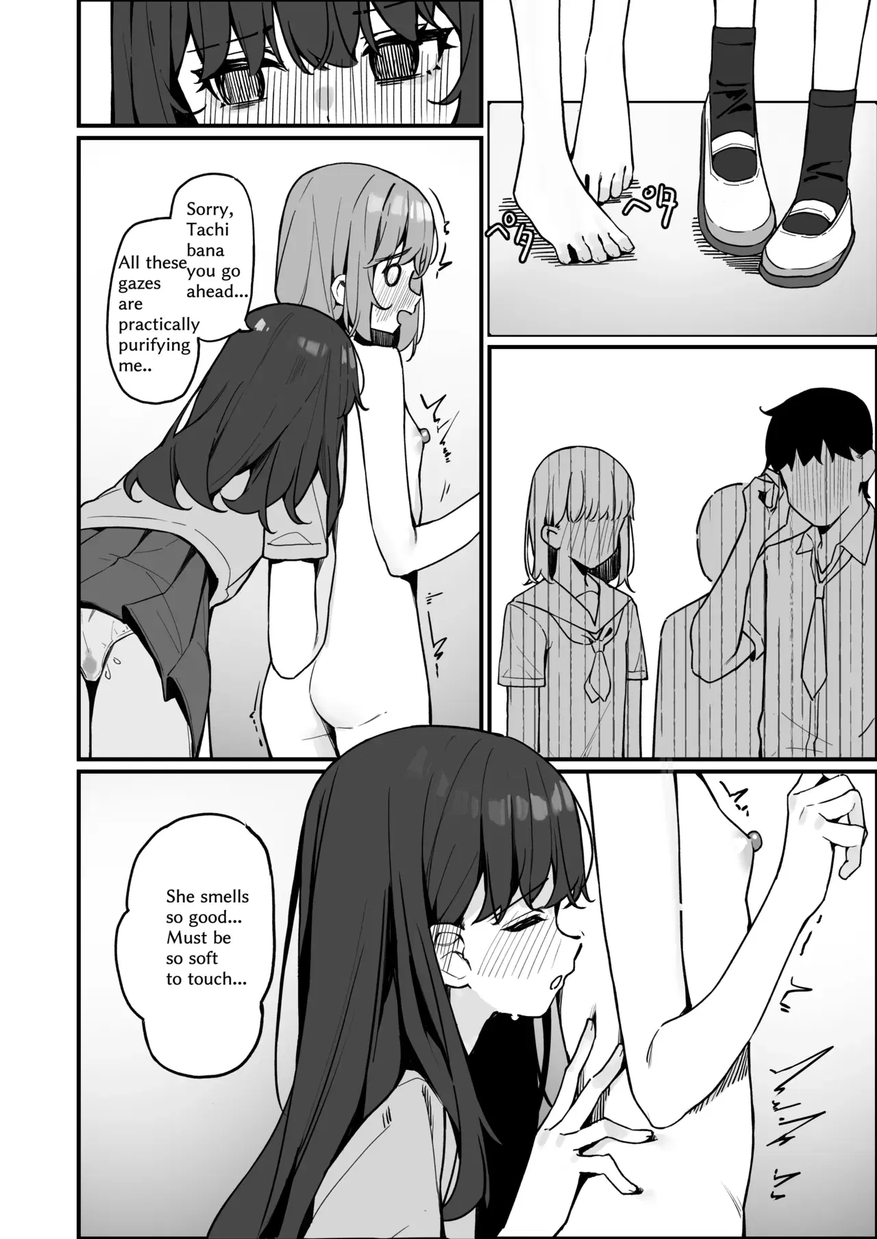Image #6