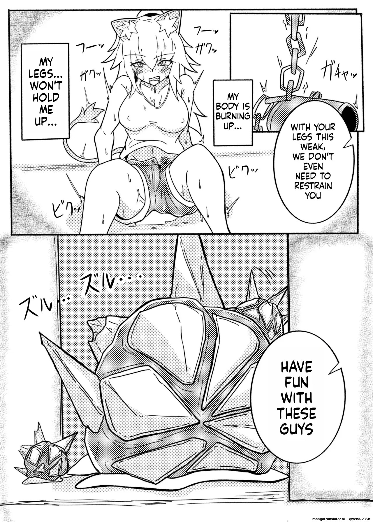 Image #10