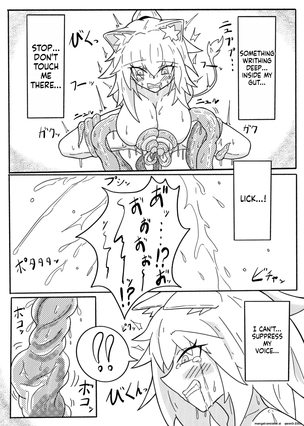Image #20