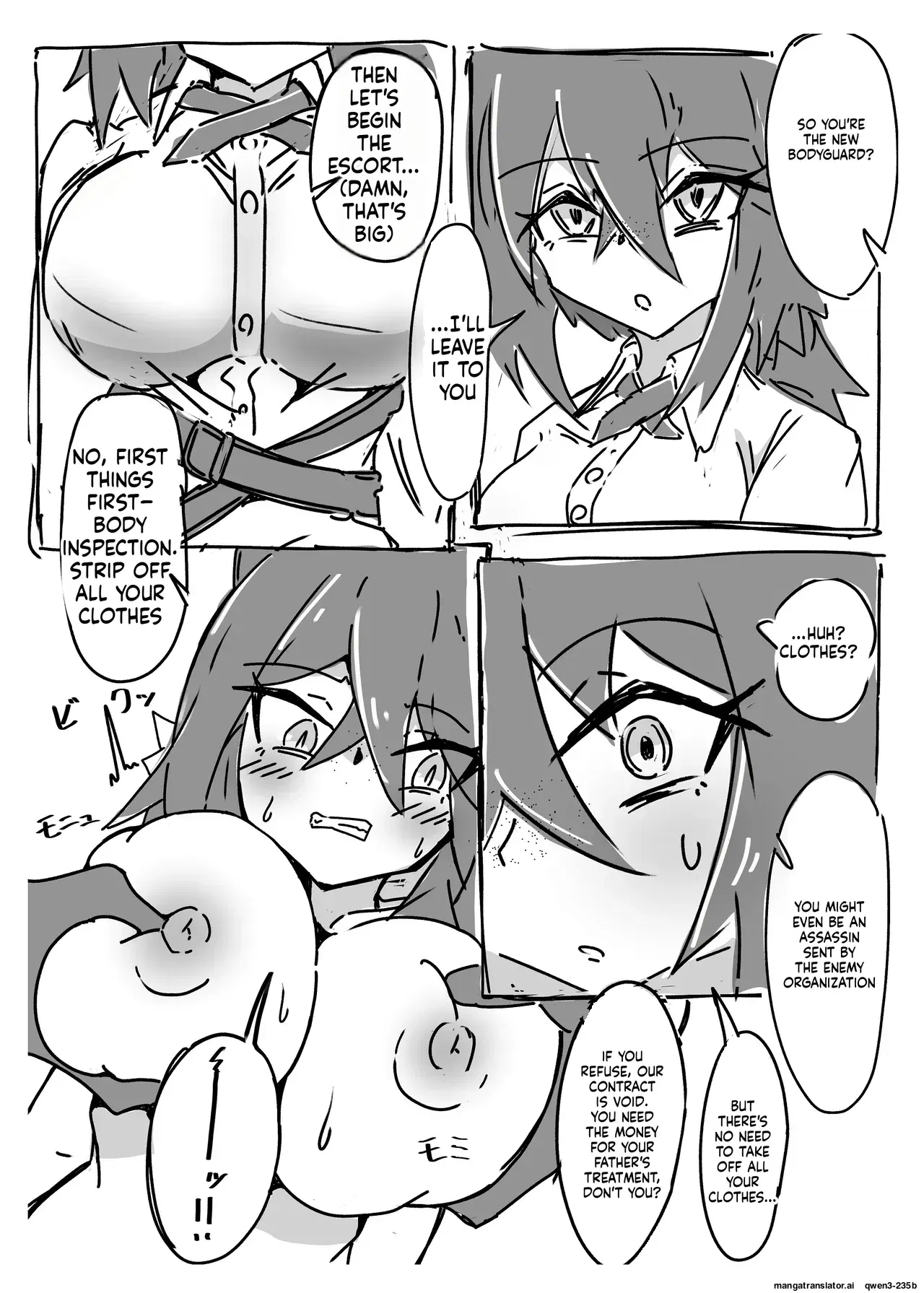 Image #28
