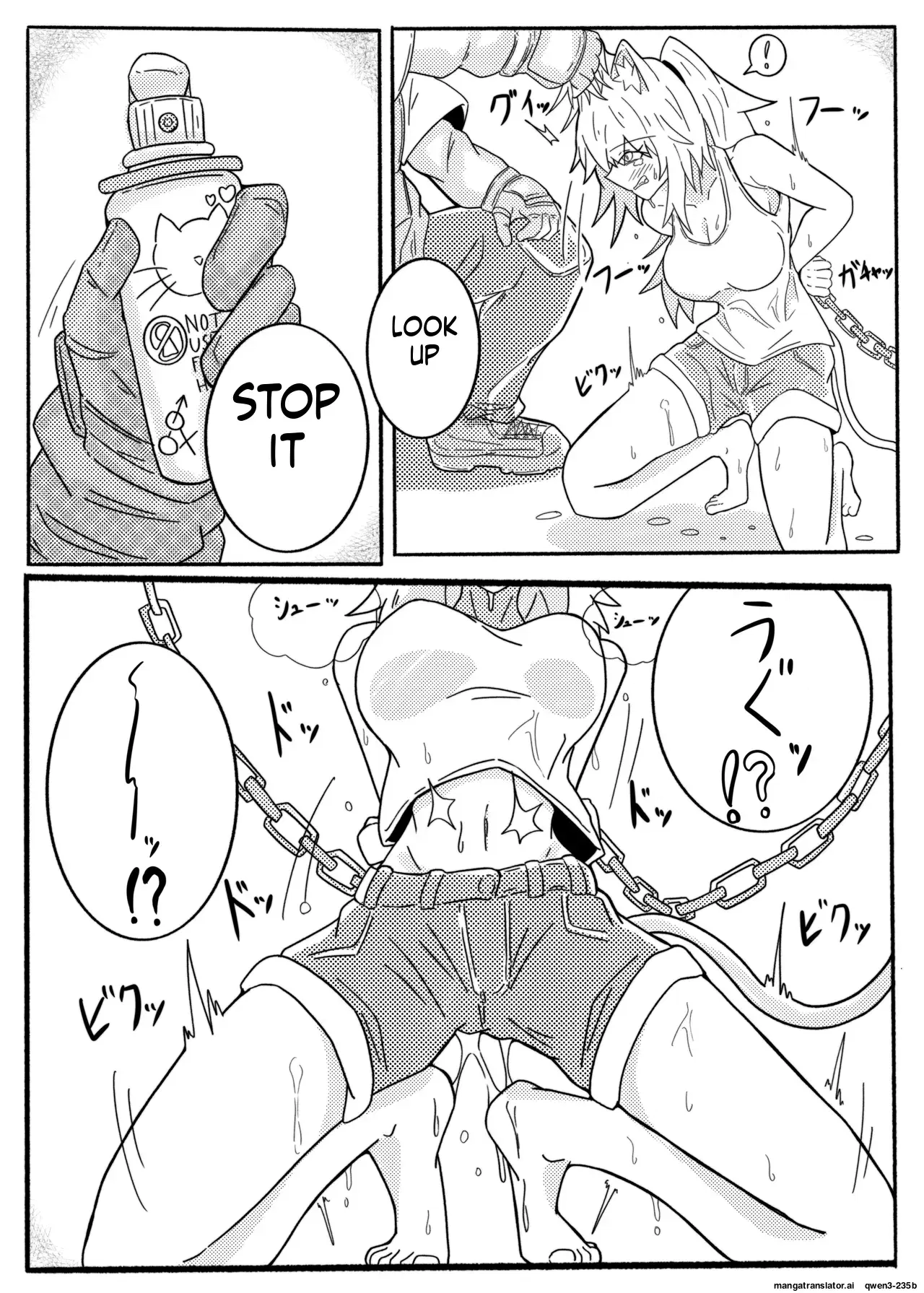 Image #8