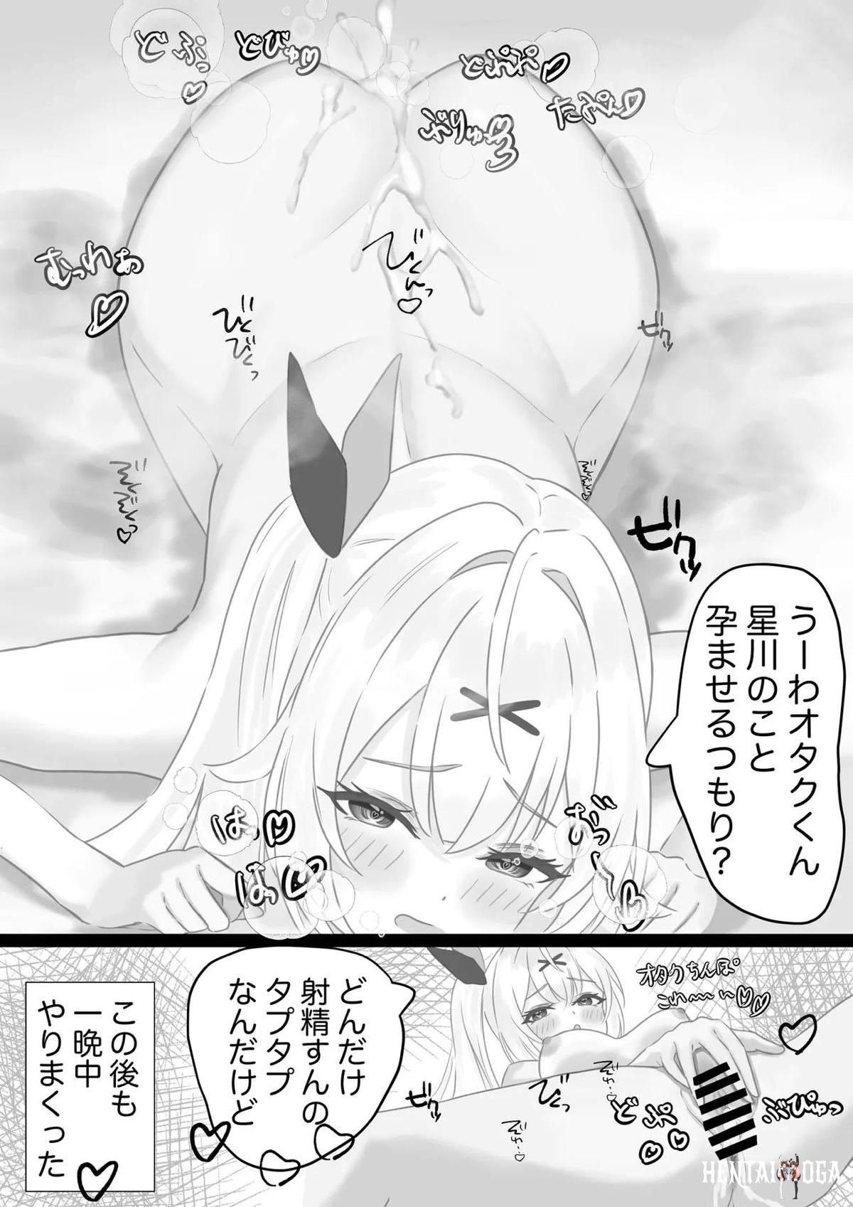 Image #26