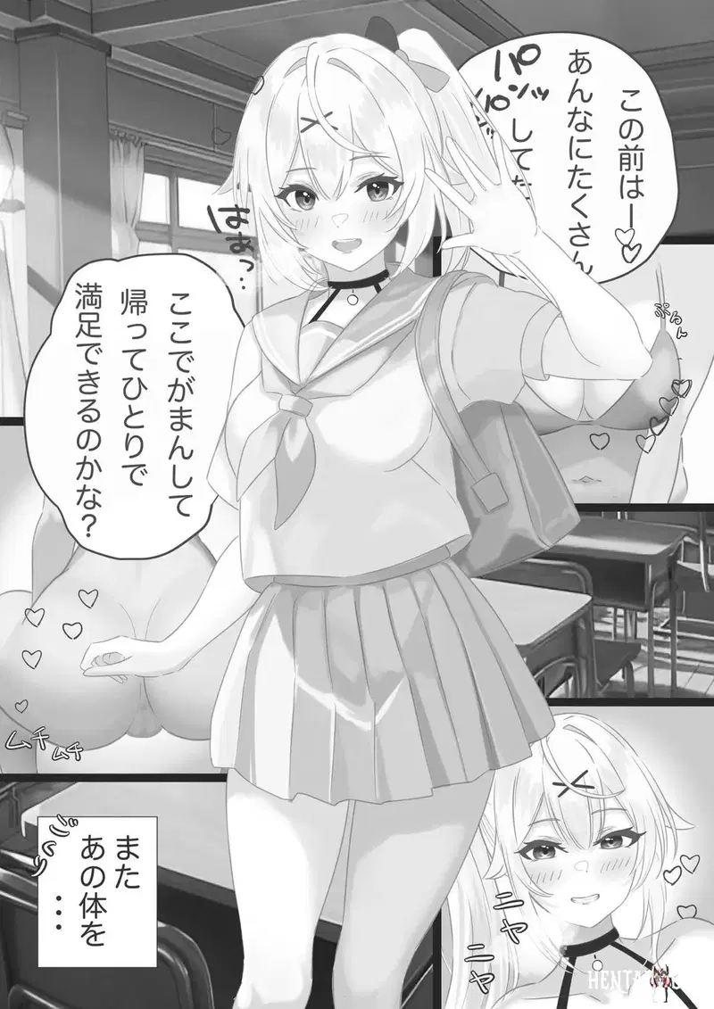 Image #3