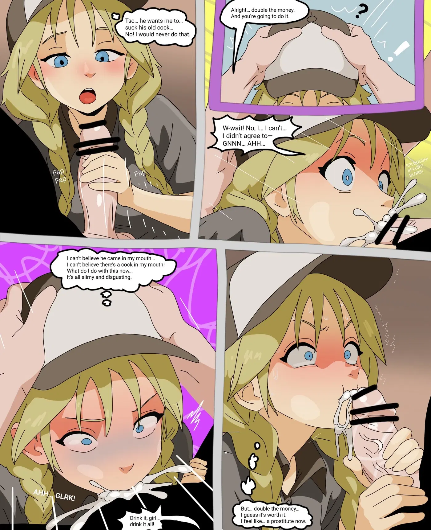 Image #17