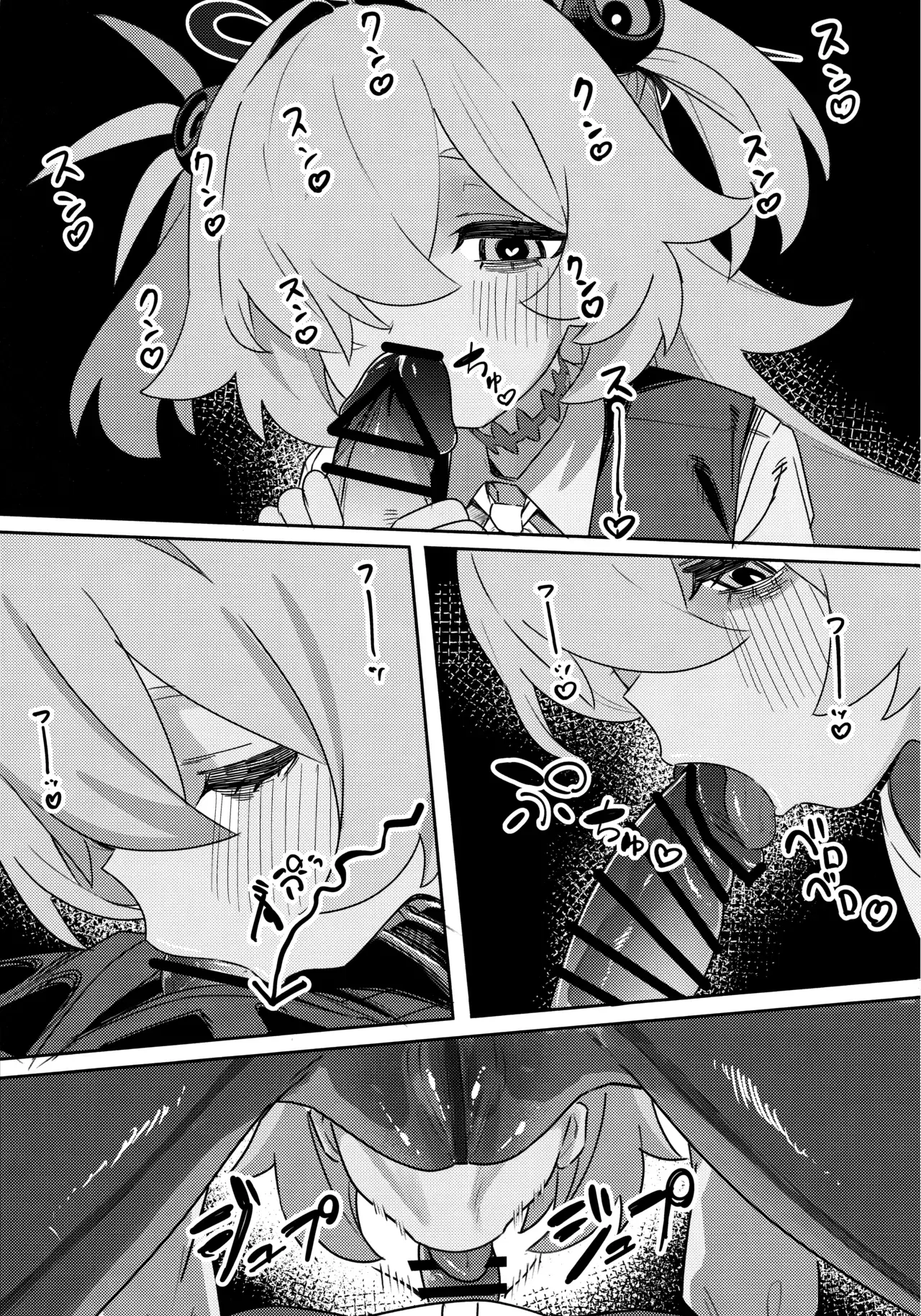Image #12