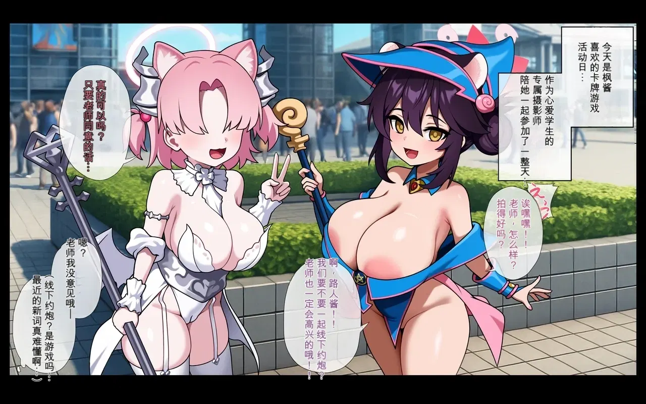Image #13