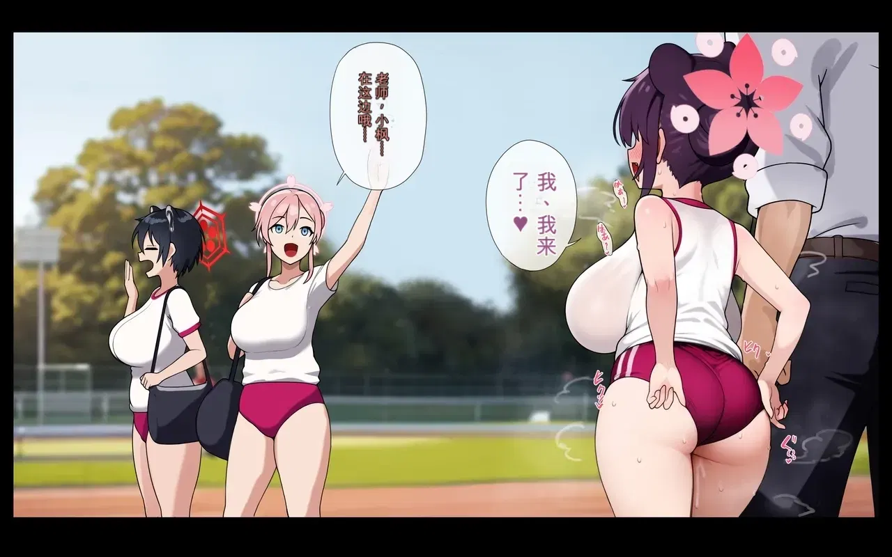 Image #6