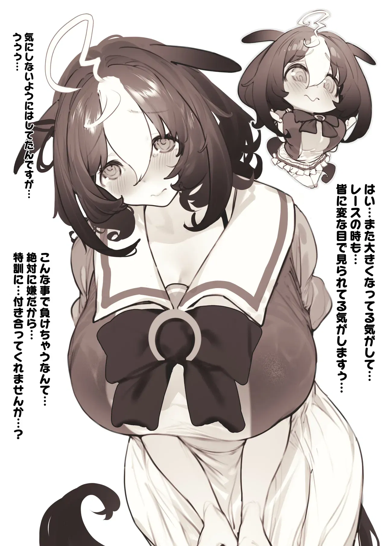 Image #14