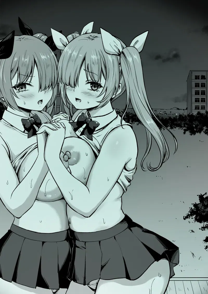Image #129