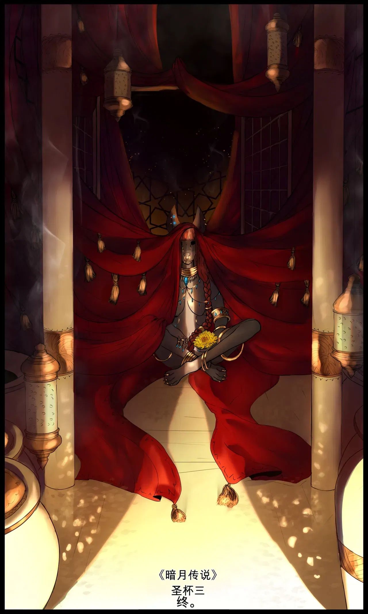 Image #15