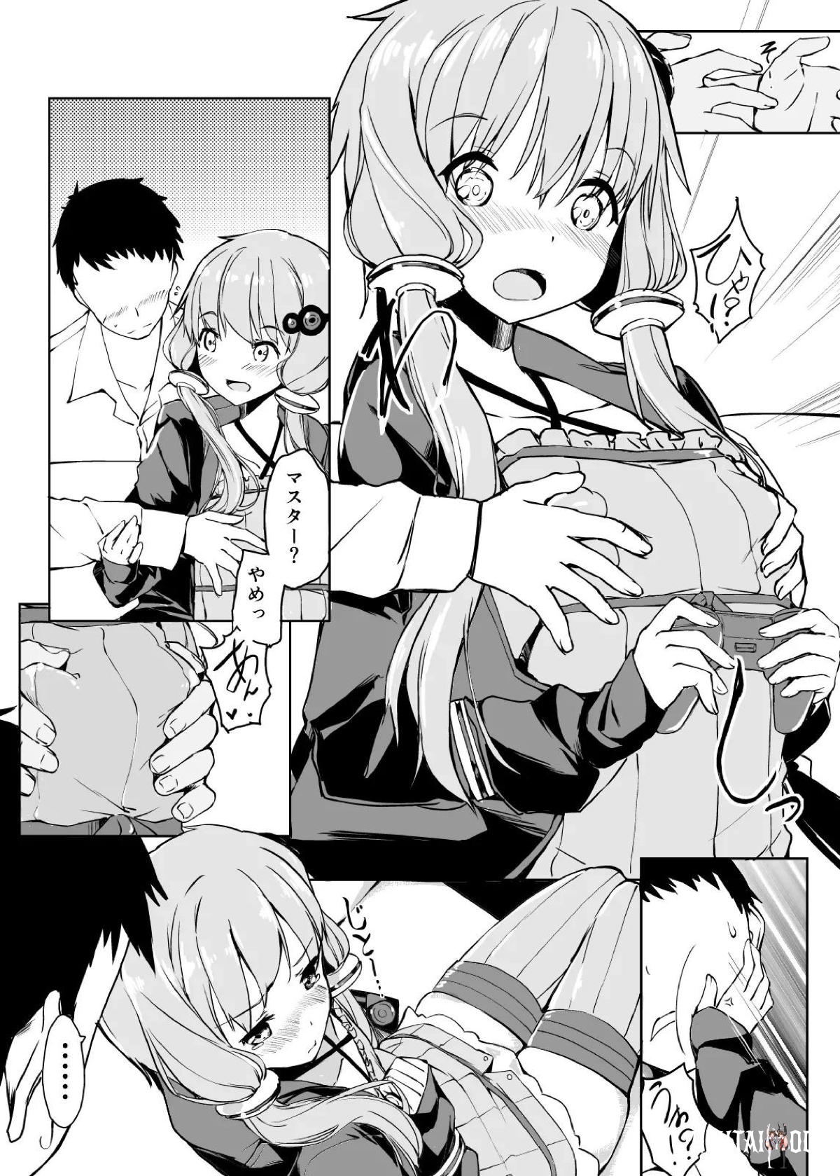 Image #5