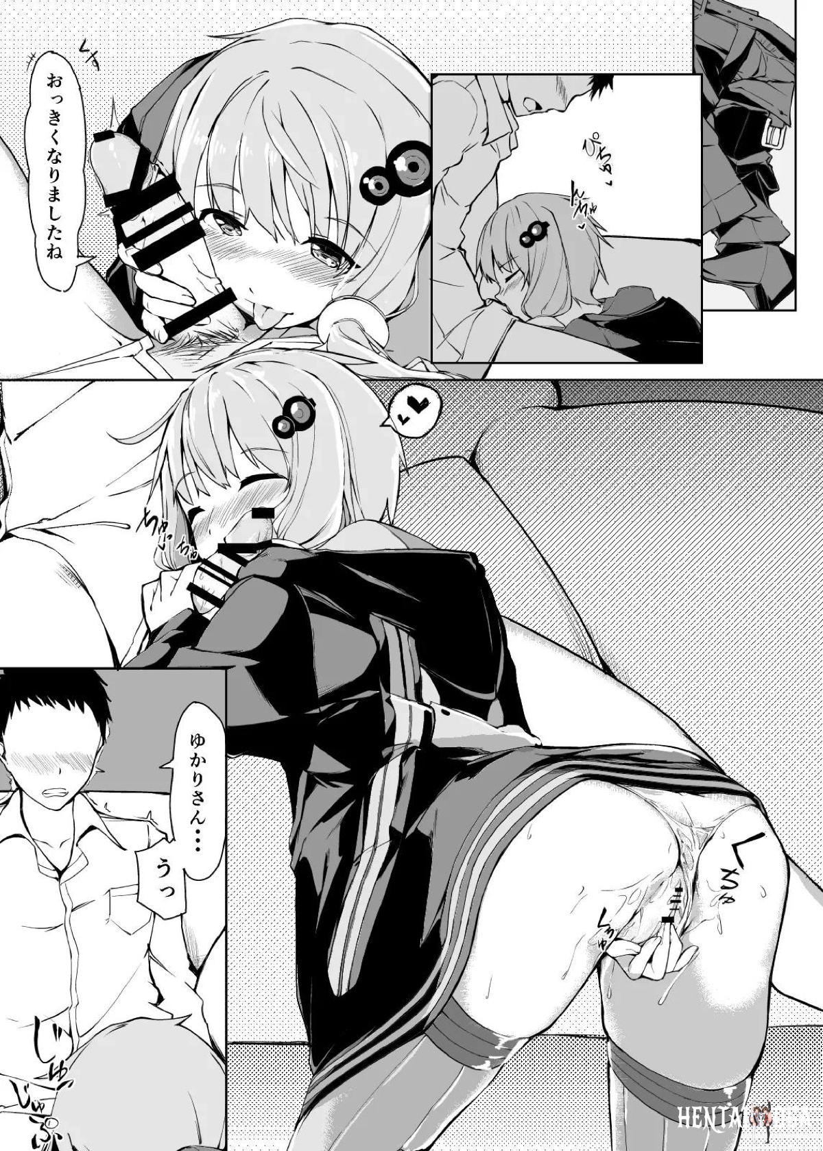 Image #7
