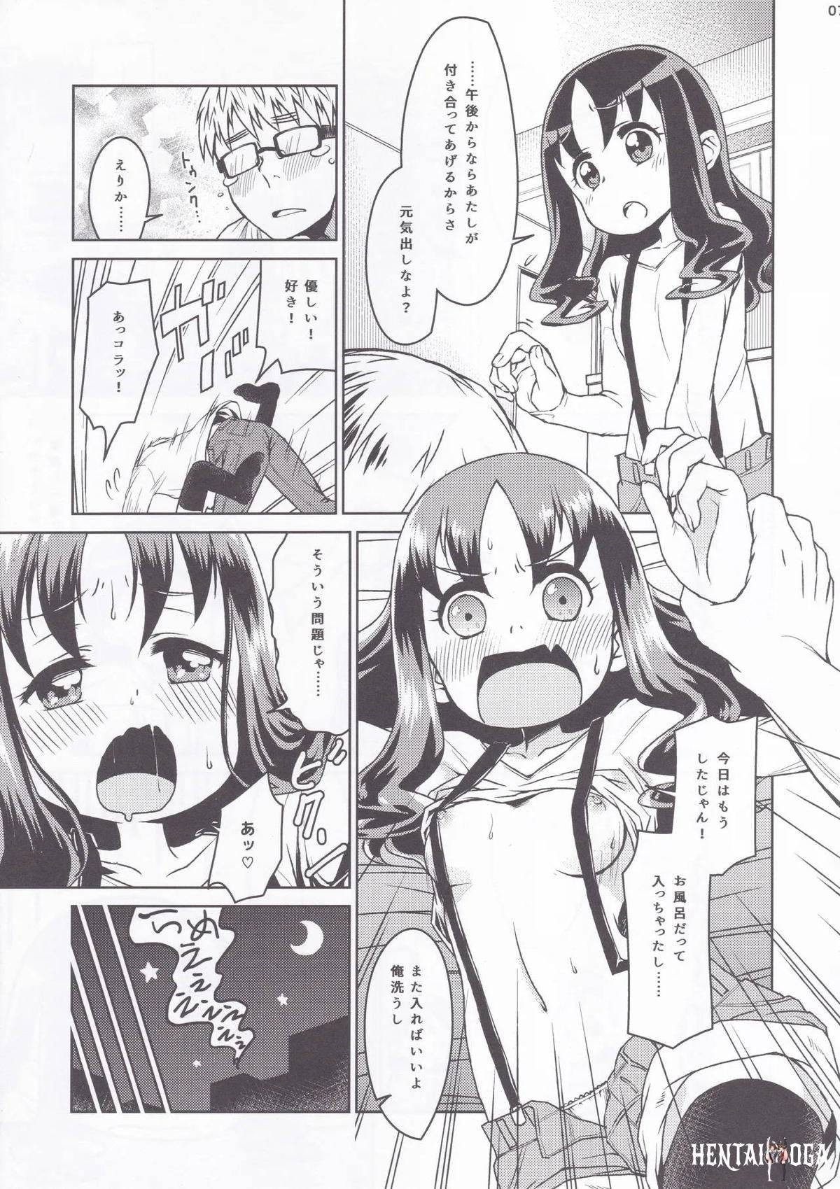 Image #5
