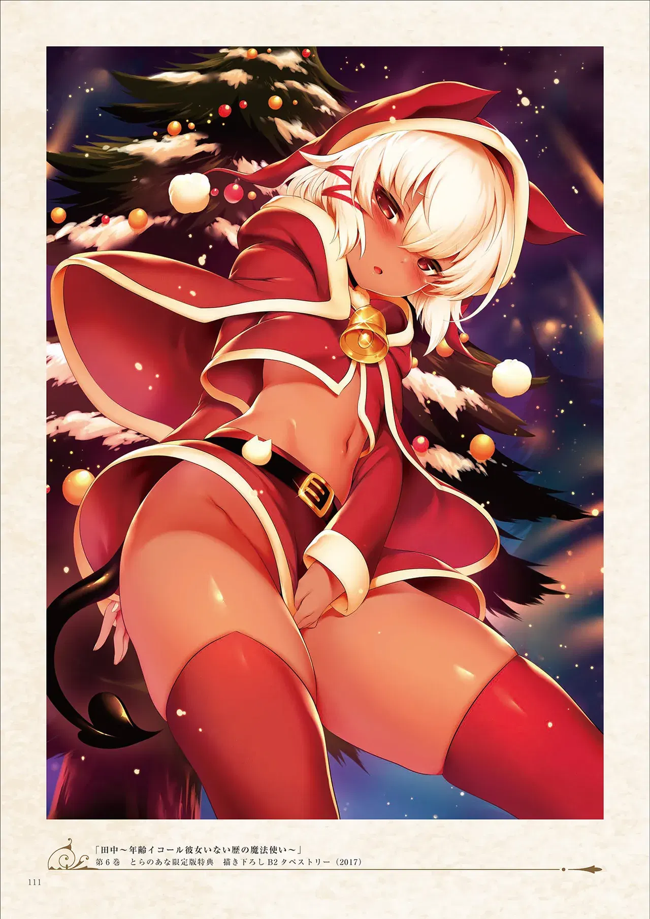 Image #113