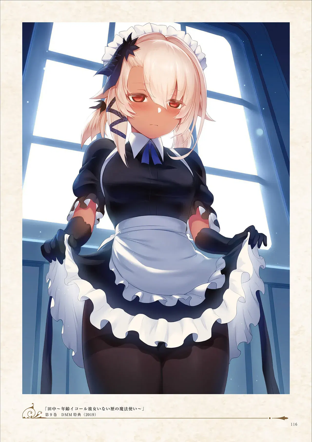Image #118