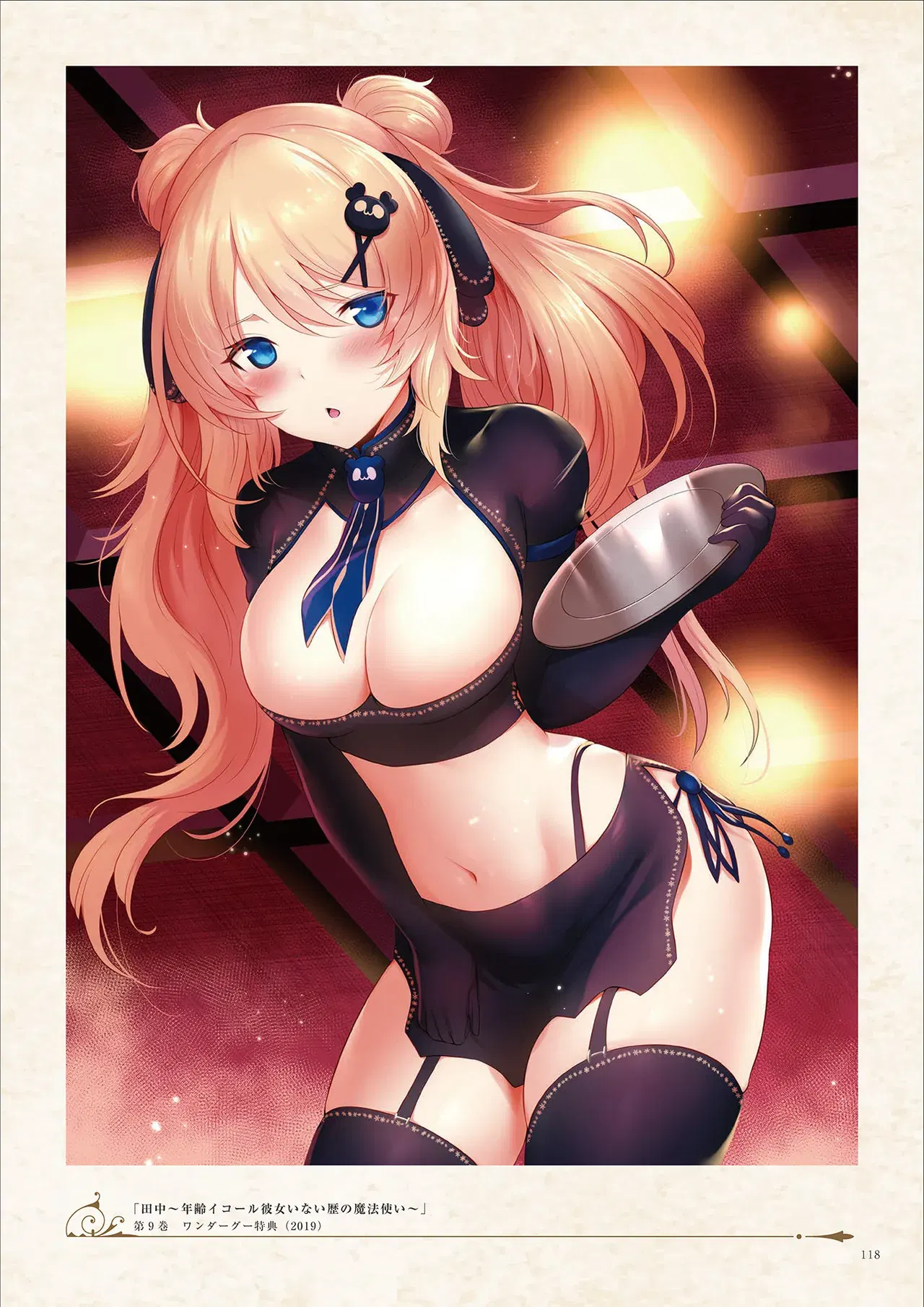 Image #119