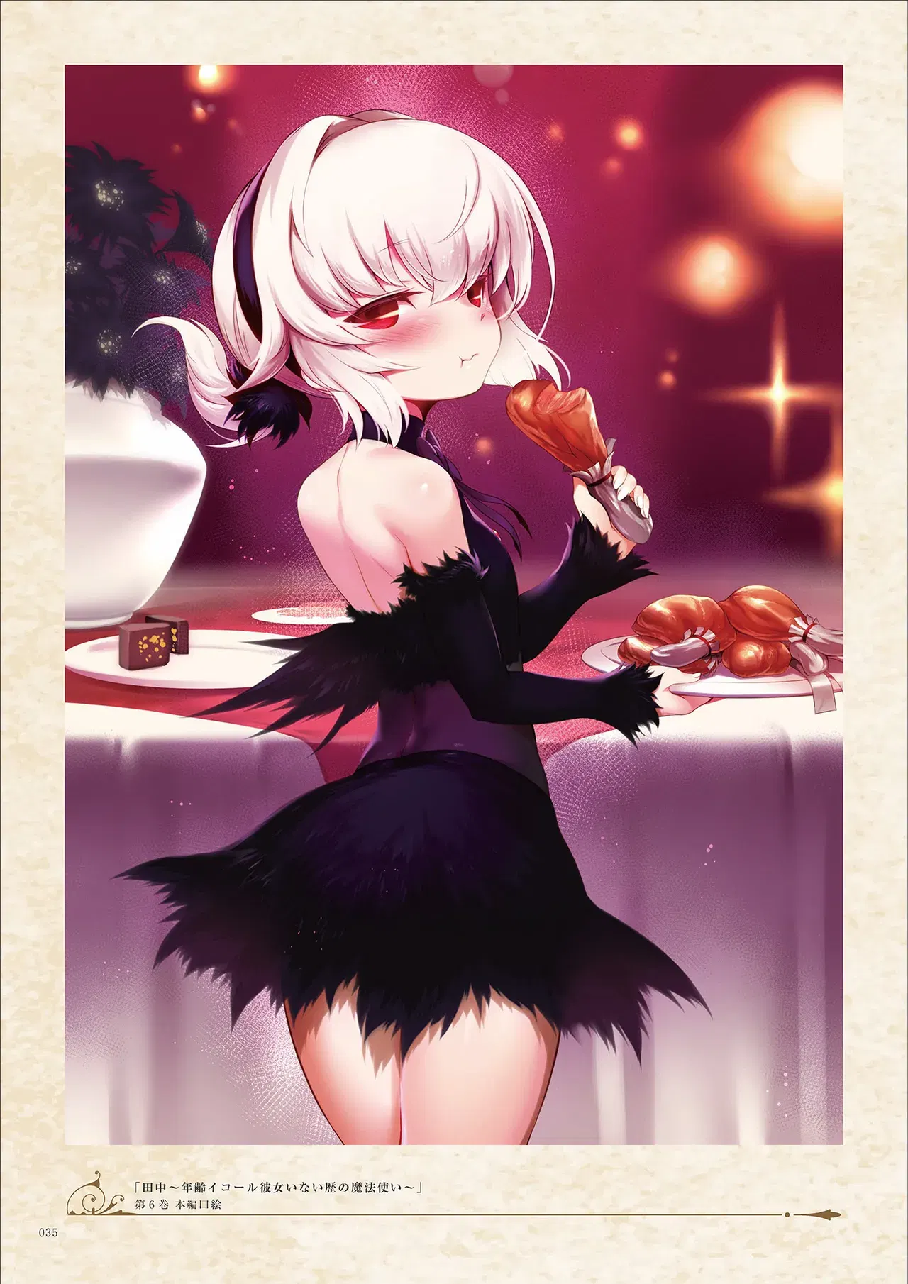 Image #37