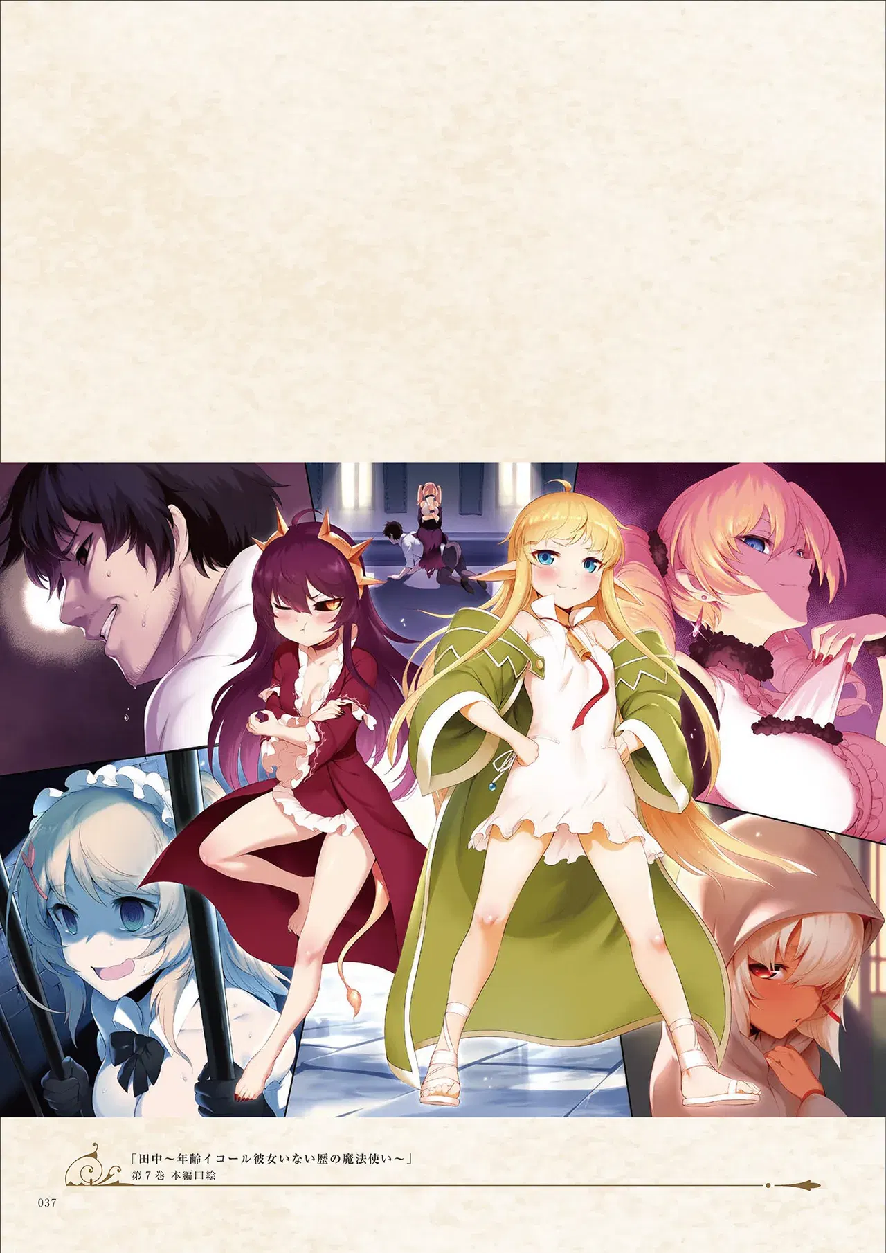 Image #39