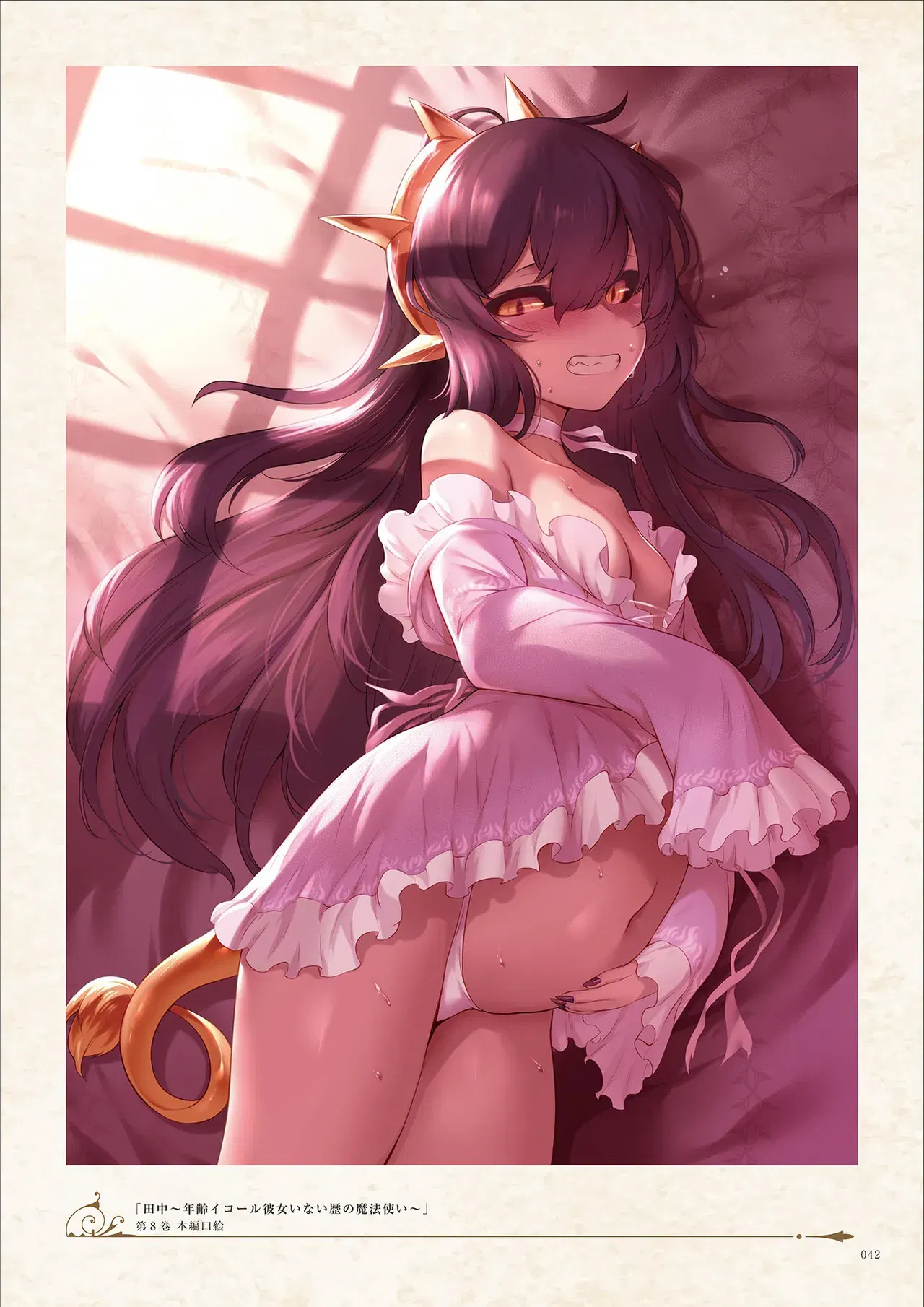 Image #44